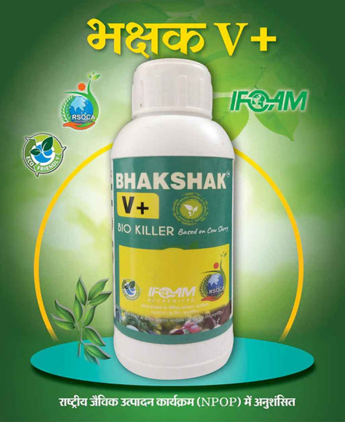 Bio Insecticide | Bhakshak V+ - SOUL SOCIETY FOR ORGANIC FARMING